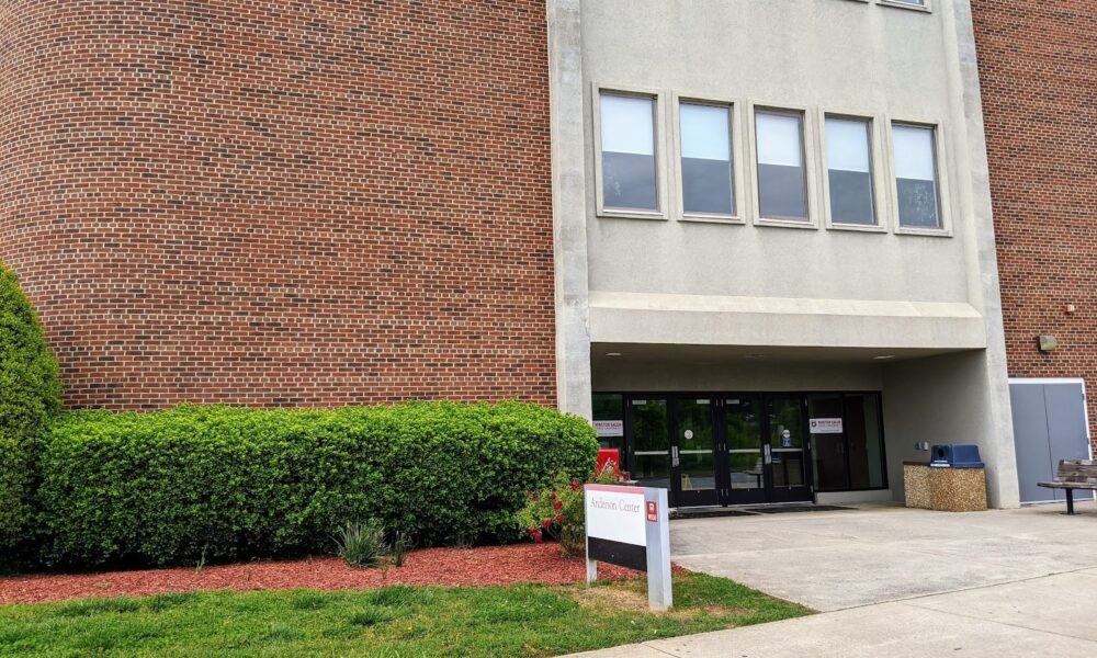 Albert H. Anderson Jr. Conference Center
