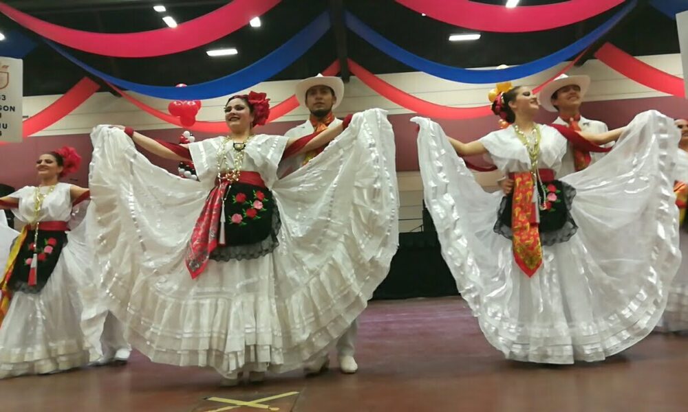 El Paso Convention Center