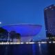 Empire State Plaza Convention Center