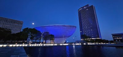 Empire State Plaza Convention Center