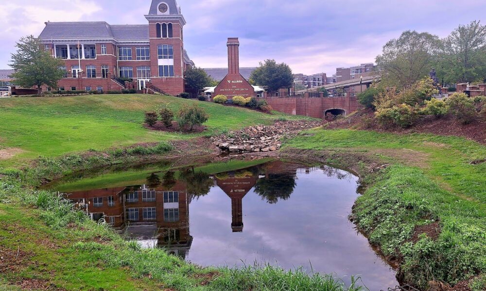 Erickson Alumni Center