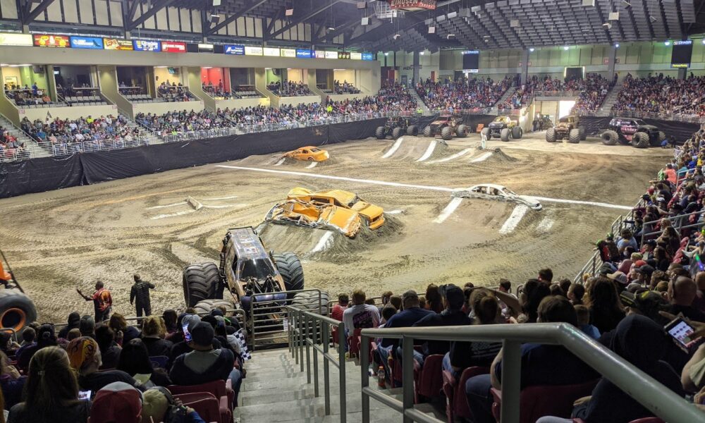Heartland Events Center