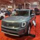 Nc International Auto Expo