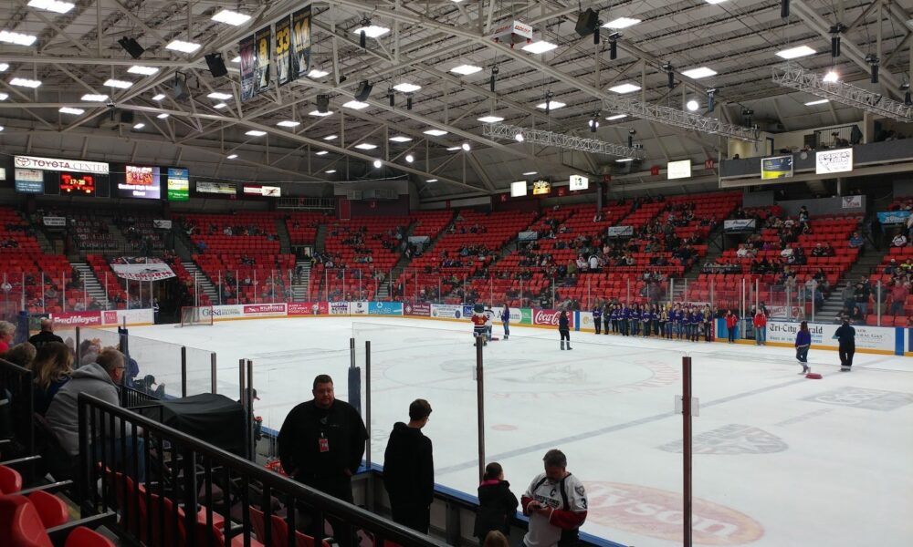 Toyota Center
