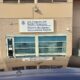 U.S. Customs and Border Protection - Phoenix Service Port