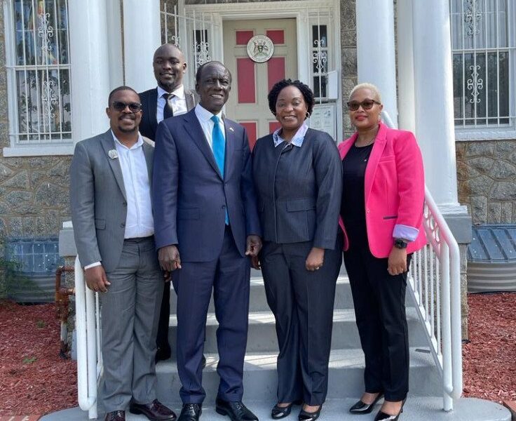 Ugandan North American Association