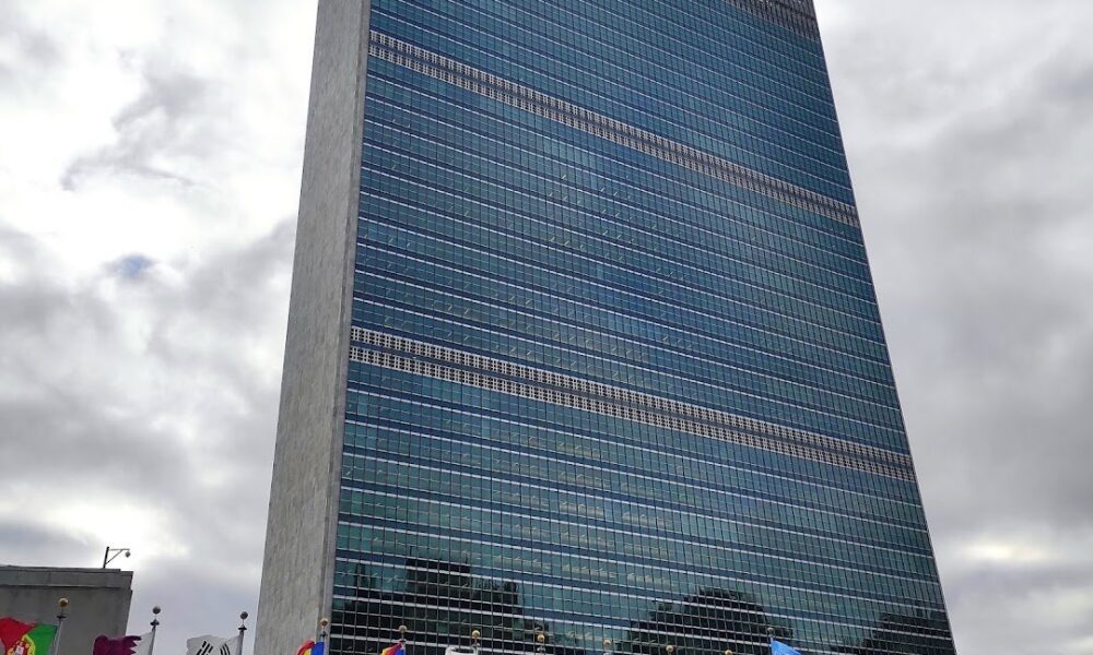 United Nations Headquarters