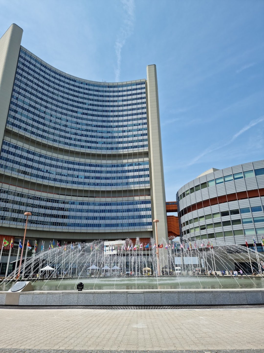Vienna International Centre (VIC)