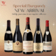 WINEHOURS PTE LTD