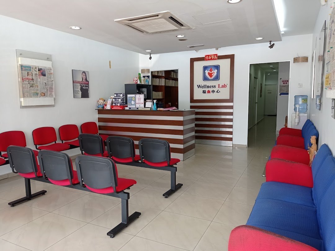 Wellness Lab (Kuala Lumpur)