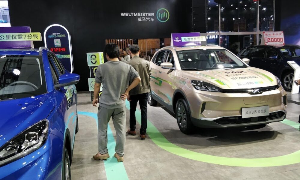 Wenzhou International Convention & Exhibition Center