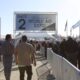 World Ag Expo