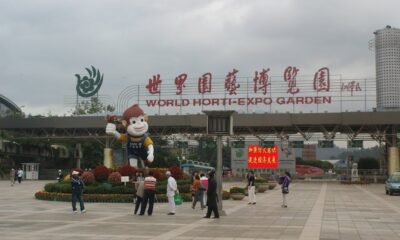 World Horti-Expo Garden