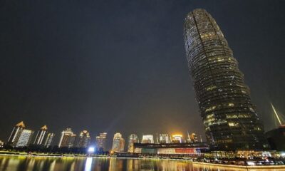 Zhengzhou International Convention Centre