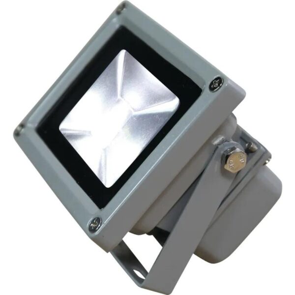 LED Mini Flood Accent Light - White