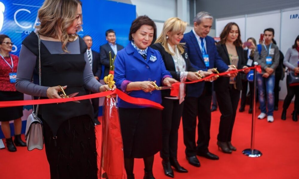 Стоматологическая выставка CENTRAL ASIA DENTAL EXPO