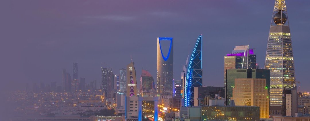 شركة التكاملية العالمية للطاقة