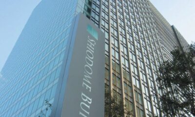 かんでんCSフォーラム 東京オフィス