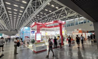 保利世贸展览馆