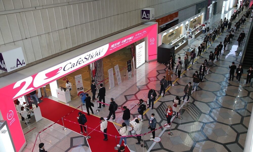서울카페쇼 Seoul Int'l Cafe Show
